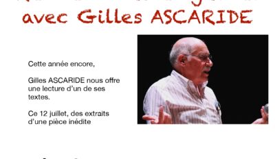 Rendez-vous en juillet avec Gilles Ascaride