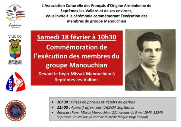 Commémoration de l'exécution des membres du groupe Manouchian