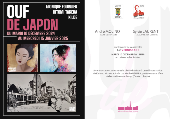 Exposition “OUF DE JAPON”