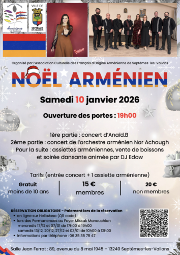 Noël Arménien