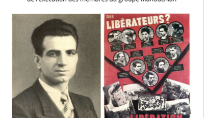 Cérémonie commémorative de l&rsquo;éxecution des membres du groupe Manouchian