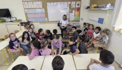 Inscriptions scolaires, c&rsquo;est parti !