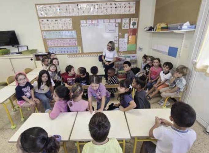 Inscriptions scolaires, c&rsquo;est parti !